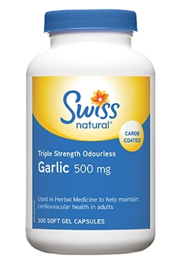 Picture of Swiss Natural Swiss Natural Garlic Triple Strength Odourless, 300 Soft Gel Capsules