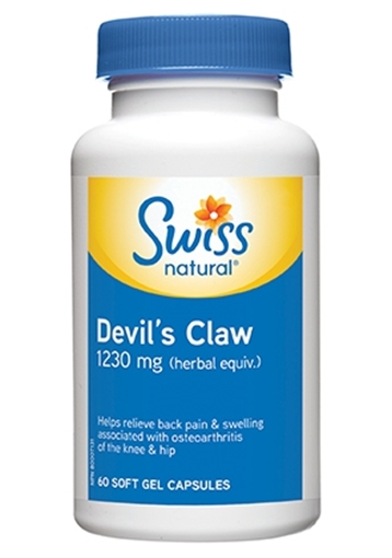 Picture of Swiss Natural Swiss Natural Devil's Claw 1230mg, 60 Soft Gel Capsules