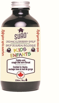 Picture of  Elderberry Syrup for Kids