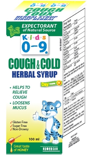 Picture of Homeocan Homeocan Kids 0-9 Cough & Cold Herbal Syrup, 100ml