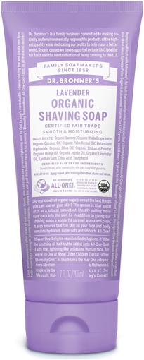 Picture of Dr. Bronner Dr. Bronner's Shaving Soap, Lavender 207ml