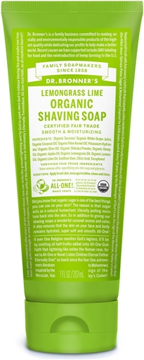 Picture of Dr. Bronner Dr. Bronner's Shaving Soap, Lemongrass Lime 207ml