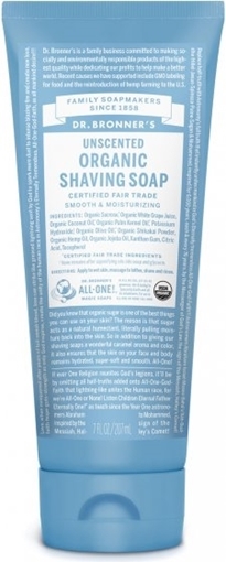 Picture of Dr. Bronner Dr. Bronner's Shaving Soap, Unscented 207ml