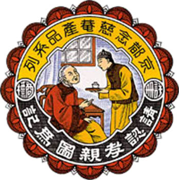 Picture for manufacturer Nin Jiom Pei Pa Koa