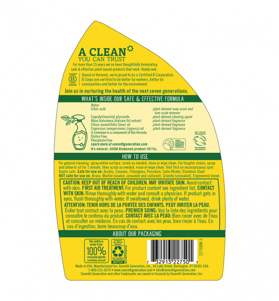 Seventh Generation Tub & Tile Cleaner, Emerald Cypress & Fir 946ml