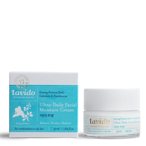 Picture of Lavido Lavido Ultra-Daily Facial Moisture Cream, 50ml