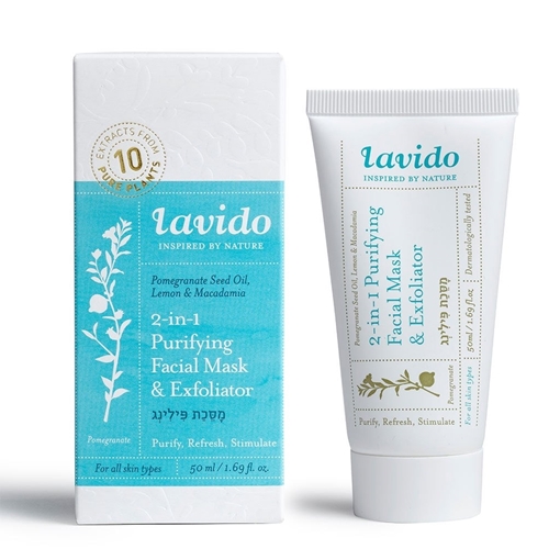 Picture of Lavido Lavido 2-in-1 Purifying Facial Mask and Exfoliator, 50ml