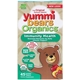 Picture of  Yummi Bears Immunity Health Organic Gummies, 45 ct